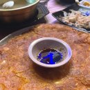 차칸해산물