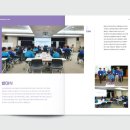 디자인더아이 네이버블로그