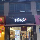 미소야(본리점) 이미지