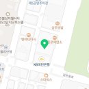 삼성스마트김석재신경과의원 이미지