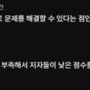 현대수산동물병원 이미지