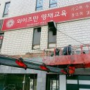 중앙동-14 이미지