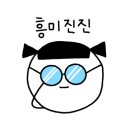 막이오름 인천부평점