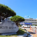 공공운영시설노동조합 이미지