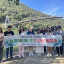 트립메이트 - 동구 증심천로 53 | 트립메이트