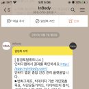 동광토탈휘트니스 이미지