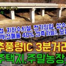 적보농장 네이버블로그