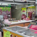 (주)서비스코리아마산 | 마산 회원동 정육점 대성 농축산물도매센터, 품질과 가격 모두 만족한 후기