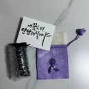 달빛네일 - 경산시 | 육아일기_탯줄도장_달빛새김 내돈내산 후기