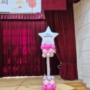 대구지봉초등학교 이미지