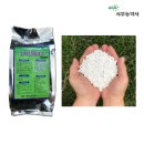 서부농약사 이미지