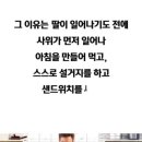 남부저울 이미지