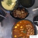 (주)놀람 이미지