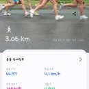 남새밭보리밥 이미지