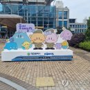 패밀리 이미지