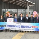 모범자동차정비