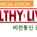 둥이요리 이미지