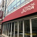 방배로20길 11_ 이미지