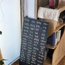 현풍읍 행정복지센터 | 빵집ep.6 - 대구 달성군 현풍읍행정복지센터 근처빵집 _ 빵돌이와빵순이