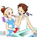 장성남중학교 이미지