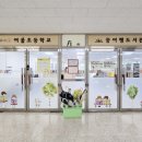 여울도서관 이미지