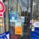 덕양메디칼약국 이미지