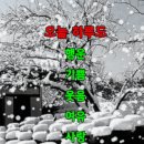좋은세상발달센터