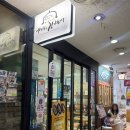 태리로 | 보라매공원 맛집 &#39;이태리로간고등어&#39;ㅣ화덕 생선구이 전문점, 서울국제정원박람회 점심 추천!