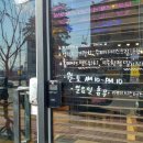 시스터즈카페