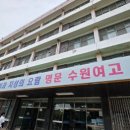 경기도 수원시 팔달구 고등로59번길 이미지