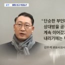 명진법인 이미지