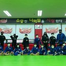 드림팀합기도 키즈짐 이미지