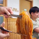 명지산아래촌 이미지