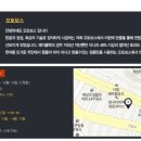 오토보스 이미지