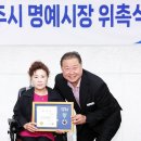 김숙자