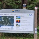 학동마을회관