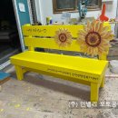 은현면행정복지센터 이미지