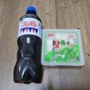 김양엽치킨클릭