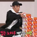 끼리끼리치킨