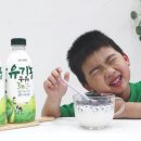 저온살균돌아기우유 무항생제 파스퇴르 유기농 아기생우유