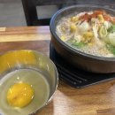 콩시루 구로디지털점
