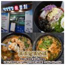 낙동강변로4-9 이미지