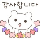 킹스파매점