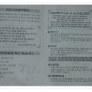 보원한의원 이미지