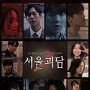 (주)닥터마인드 이미지