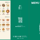 얌샘김밥내포