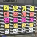 와룡컴퍼니 이미지