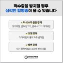 연세신경외과의원 이미지