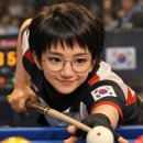 놀이터당구장 이미지