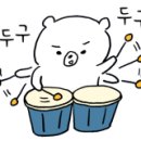 서일중고등학교 이미지
